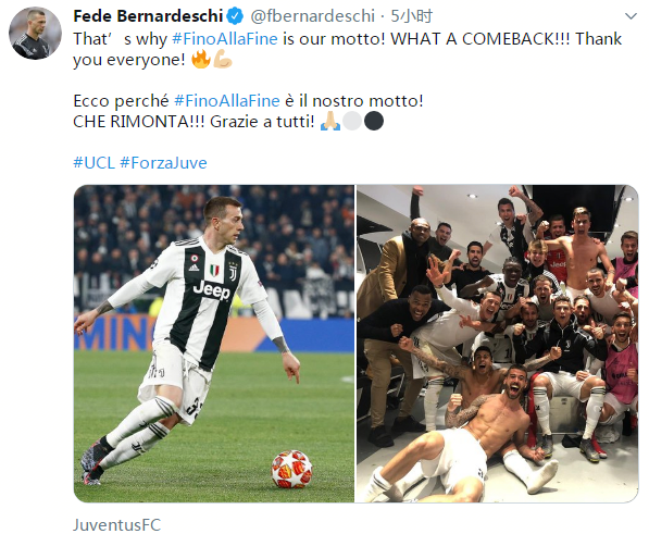 葡萄牙体育3-0布鲁日，路易斯-苏亚雷斯传射，特林康建功