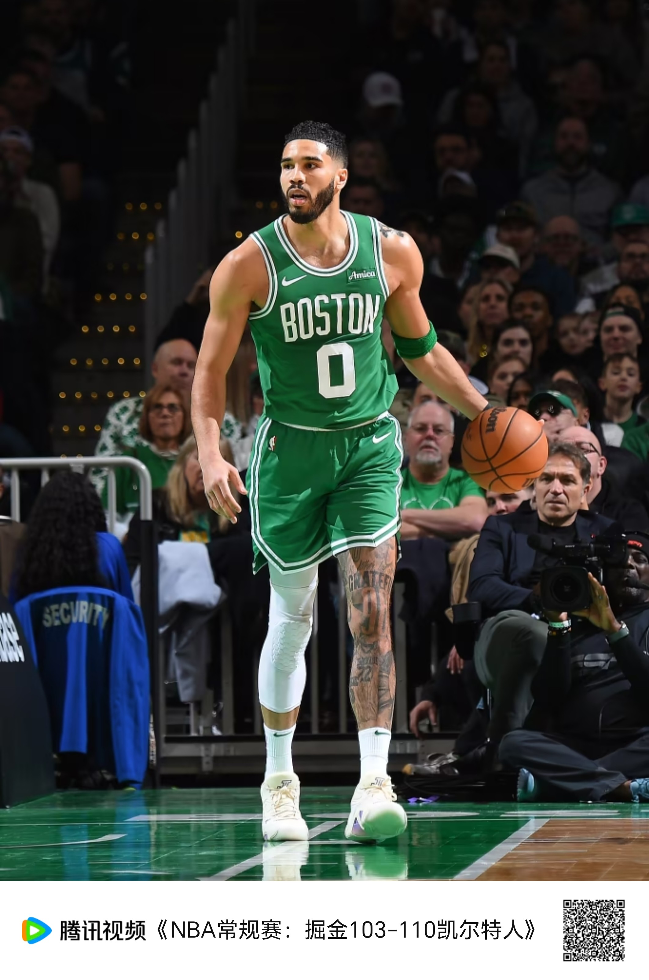 现场观赛，弗洛伦蒂诺和齐达内出席在伯纳乌举行的NFL海外赛（弗洛伦蒂诺与齐达内现身伯纳乌 观战NFL海外赛）