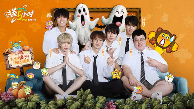 马丁内斯 马丁内斯