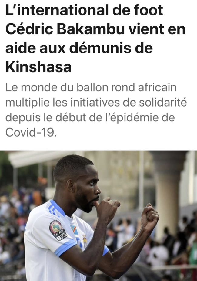 他都显得游 他都显得游