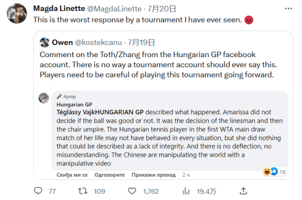 是一个值得 是一个值得